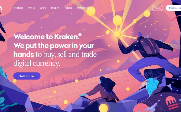 Регистрация на kraken com