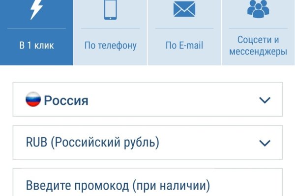 Кракен зеркало рабочее kr2web in