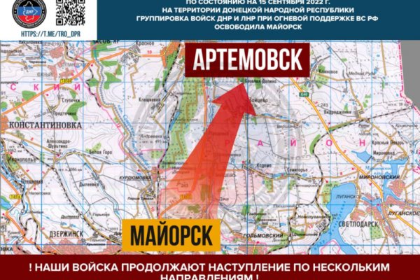 Кракен даркнет маркет плейс